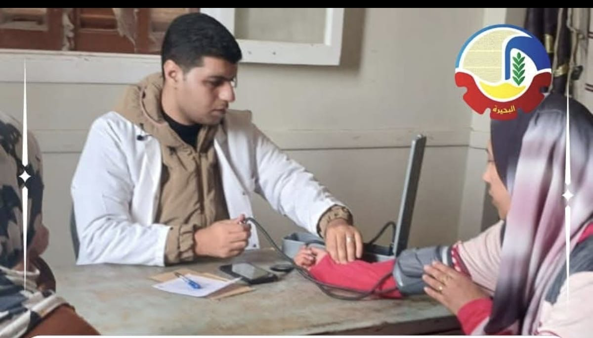 قافلة سكانية شاملة في كفر نكلا بالمحمودية تقدم 1300 خدمة طبية وتوعوية وتنموية لأهالي القرية